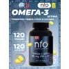 Omega-3 Ultima