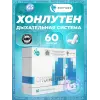 Хонлутен (Chonluten)