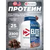 Elite Whey 100%