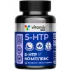 5-HTP