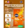 Мармеладки GU Energy Chews