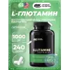 Glutamine