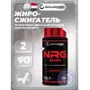 NRG
