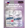 Omega-3 60% + Women`s Multivitamin