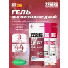 High Energy Gel + caffeine 95 mg