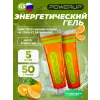 Гель