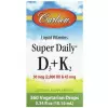 Super Daily D3 + K2