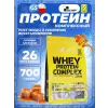 WHEY PROTEIN COMPLEX 100%