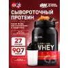 100% Whey Gold Standard