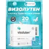 Визолутен (Vizoluten)