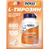 L-Tyrosine 500 mg