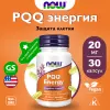 PQQ Energy 20 mg