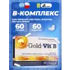 Gold-Vit B Forte