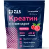 Креатин моногидрат (Creatine Monohydrate)