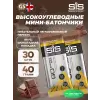 GO Energy Mini Bar