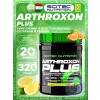 Arthroxon Plus