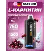 L-Carnitine 3000