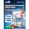 First Whey protein (сывороточный протеин)