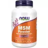 MSM Pure Powder 8 oz (227 g)