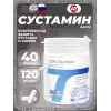 SUSTAMIN FORTE