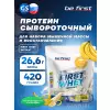 First Whey protein (сывороточный протеин)