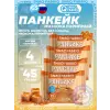 Панкейк с начинкой
