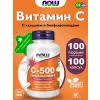 C-500 Calcium Ascorbate-C