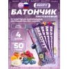 Батончик неглазированный Protein bar