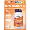 C-500 Calcium Ascorbate-C