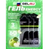 Energy GEL