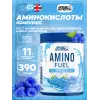 Amino Fuel EAA