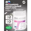 Pro Woman