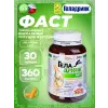 Фаст (Geladrink FAST) Фаст (Geladrink FAST)