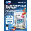 First Whey protein (сывороточный протеин)