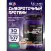 Prostar Whey