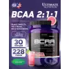 BCAA 12000 Powder