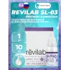Revilab SL-03