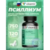 Псиллиум детокс