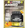 Amino Energy Zero