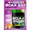 BCAA + Glutamine Xpress