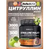 Citrulline Malate