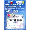 Vita-Min One