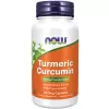 Curcumin Extract 95% 665 mg - Куркумин