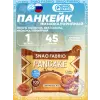 Панкейк с начинкой