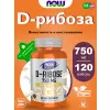 D-Ribose 750 mg