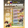 Протеиновый батончик Natural Bar