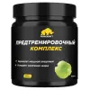 Предтренировочный комплекс