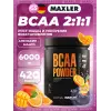 BCAA Powder
