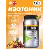 GO Electrolyte Powder