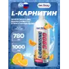 L-Carnitine 3900